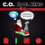 Ring - EP by C.O. of IDOL KING