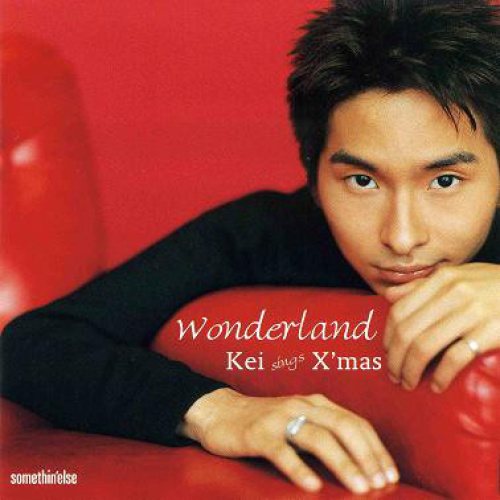 The Christmas Song By Kei Kobayashi Invubu The Christmas Song By Kei Kobayashi Invubu