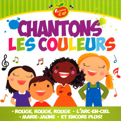 L Arc En Ciel By Kidzup Kids Invubu