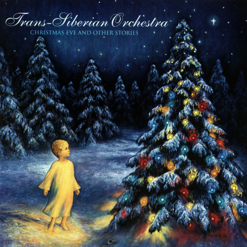 The Silent Nutcracker By Trans Siberian Orchestra Invubu The Silent Nutcracker By Trans Siberian Orchestra Invubu